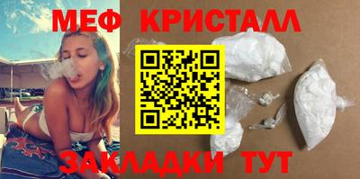 ешки Кумертау