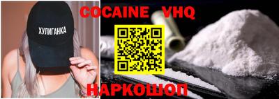 ешки Кумертау