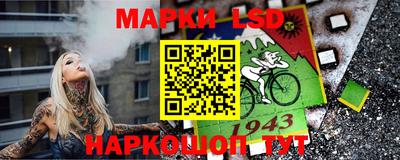 2c-b Кулебаки
