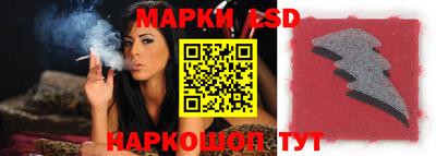 ешки Кумертау
