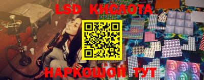 кокаин премиум Кунгур
