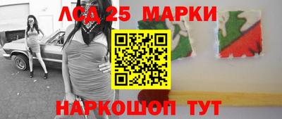 кокаин премиум Кунгур