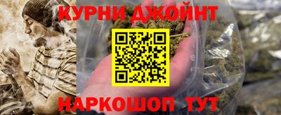 ешки Кумертау