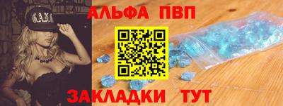ешки Кумертау