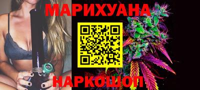 кокаин премиум Кунгур