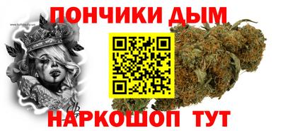 ешки Кумертау