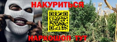 2c-b Кулебаки