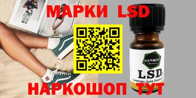 ешки Кумертау