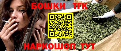 ешки Кумертау
