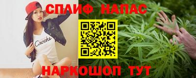 кокаин премиум Кунгур