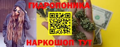 кокаин премиум Кунгур