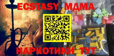 ешки Кумертау
