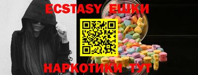 2c-b Кулебаки