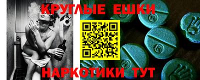2c-b Кулебаки
