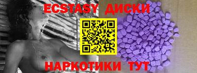 2c-b Кулебаки