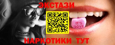 ешки Кумертау