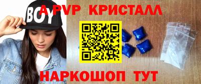 ешки Кумертау