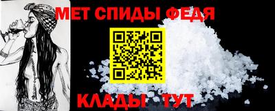 ешки Кумертау