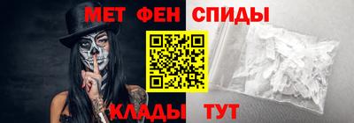 ешки Кумертау