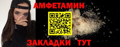 кокаин премиум Кунгур