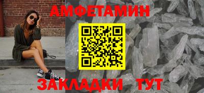 кокаин премиум Кунгур