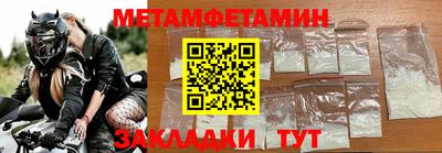 ешки Кумертау