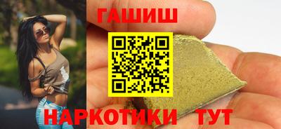 ешки Кумертау