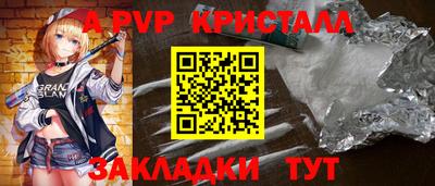 ешки Кумертау