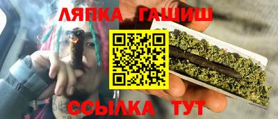 2c-b Кулебаки