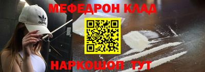 ешки Кумертау