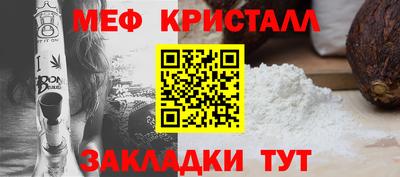 ешки Кумертау