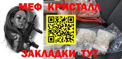 кокаин премиум Кунгур