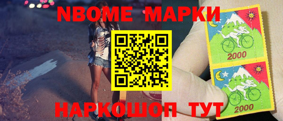 LSD-25 экстази кислота  Вход с VPN  МЕГА ссылки  Сухой Лог 